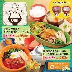 鶏 豆富 魚 ととと 札幌ステラプレイス店 ランチメニュー ぐるなび