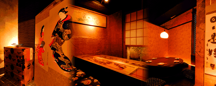 男前料理 かぐら坂はずれ 無花果 ichijiku