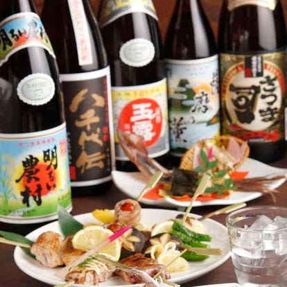 美味しいお店が見つかる 神楽坂 居酒屋 個室 おすすめ人気レストラン ぐるなび