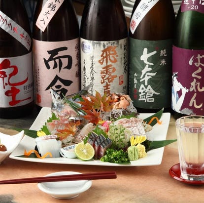 ゆったり個室 神楽坂の居酒屋でおすすめ 人気の完全個室 ソファー席など ぐるなび ゆったり個室 神楽坂の居酒屋でおすすめ 人気の完全個室 ソファー席など ぐるなび
