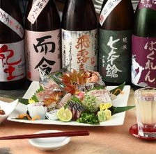 日本全国の隠れた銘酒と、板前手作り料理で皆様をおもてなし致します