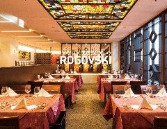 ロシア料理レストラン ROGOVSKI
