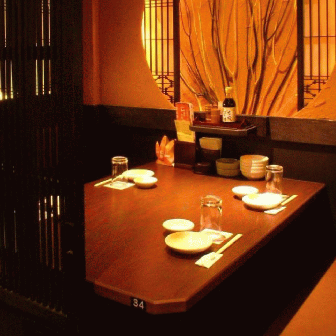 海鮮居酒屋 はなの舞 東岡崎駅前店 岡崎 居酒屋 ぐるなび