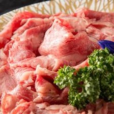 にいがた和牛すき焼きコース 13420円　【お料理10000コース】