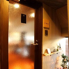 創作料理とワインのお店 上田慎一郎