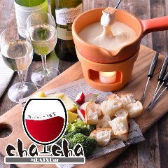 餃子ノ酒場 太陽ホエール 札幌駅前店 