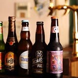 世界のビール、クラフトビールは常時10種ほど！