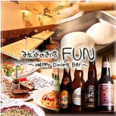 美味しいお店が見つかる 上大岡 ダイニングバー 駐車場あり おすすめ人気レストラン ぐるなび