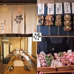 串焼き かめや JR宇都宮西口駅前店 