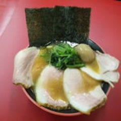 横濱家系ラーメン勝鬨家