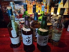 Bar Rosso