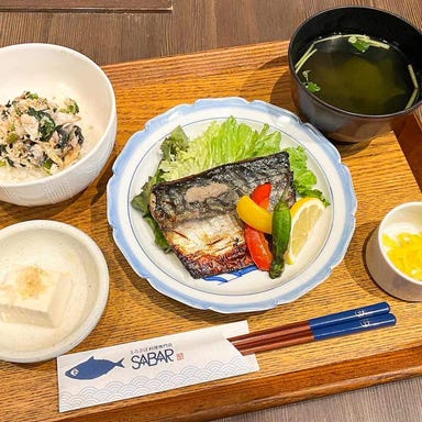 とろさば料理専門店 SABAR 神戸元町店 メニューの画像
