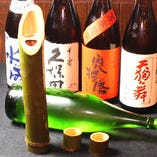 【その七】お料理と相性抜群な日本酒・焼酎