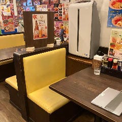 きなり屋