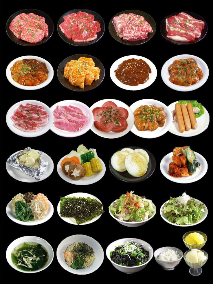 食べ放題 元氣七輪焼肉 牛繁 綱島店 綱島 焼肉 ホルモン Goo地図