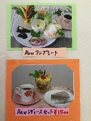 LOHAS OSAKA Cafe 咲 ceed 