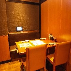 北の味紀行と地酒 北海道 溝の口駅前店 溝の口 居酒屋 ぐるなび