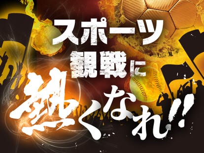 美味しいお店が見つかる 上野 浅草 日暮里のスポーツバーでおすすめしたい人気のお店 ぐるなび