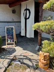 カフェつむぎ