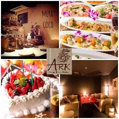 新宿で誕生日をおしゃれに祝えるお店特集