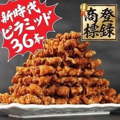 豚骨らーめん 一指禅 本川越店（地図/川越/ラーメン） - 楽天ぐるなび