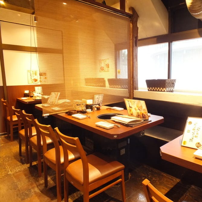 炭火焼肉酒家 牛角 高津店 溝の口 焼肉 ぐるなび