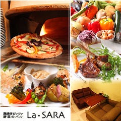 La・SARA ～ラサーラ～ 阪急高槻店 