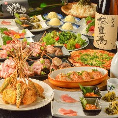 串酒場 呑楽里