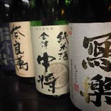 おすすめ日本酒『会津中将』