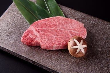 個室焼肉 和牛ホルモン一新 大阪心斎橋店 メニューの画像