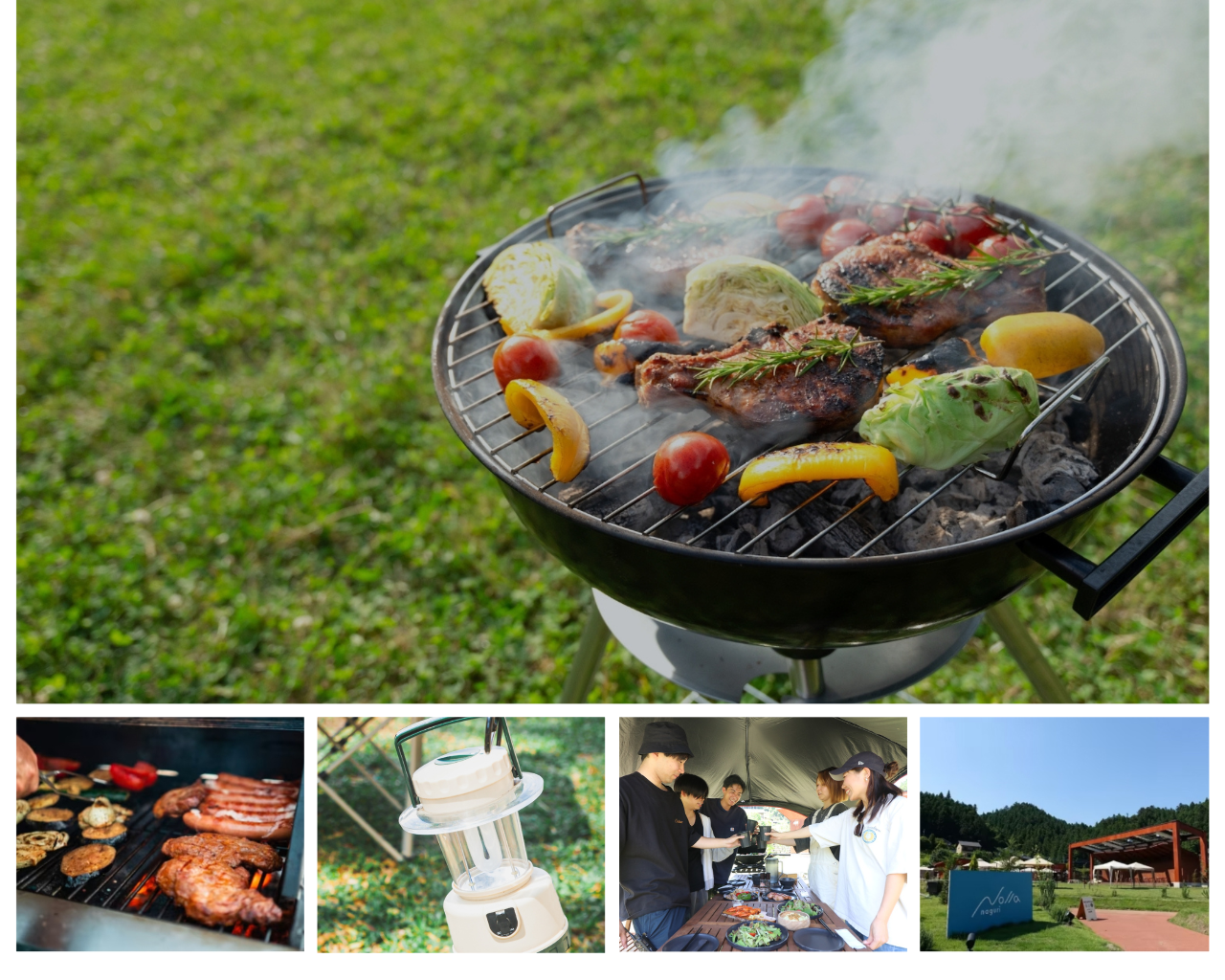 kokkoBBQ