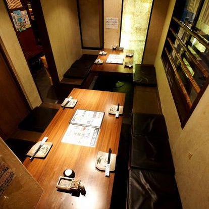 人気の美味い店 堺の居酒屋でおすすめ 完全個室 飲み放題など ぐるなび