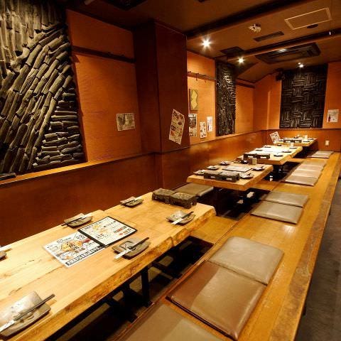 鶏家 六角鶏 堺東駅前店