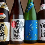【お酒】
季節酒や地酒・月替わりの日本酒などを豊富にご用意