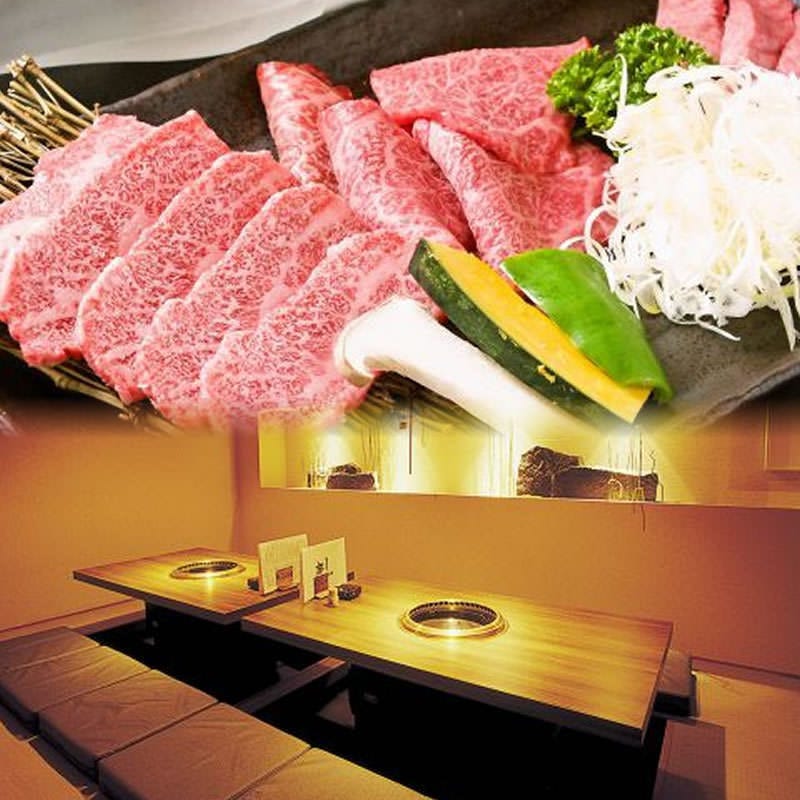 一徳 名古屋駅前店 名駅 焼肉 ぐるなび