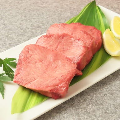 炭火焼肉 一徳 名古屋駅前店_【大人気】厚切り生タン