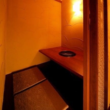 個室 焼肉一丁 阪急東通り店 東通り 堂山 焼肉 ぐるなび 個室 焼肉一丁 阪急東通り店 東通り 堂山 焼肉 ぐるなび
