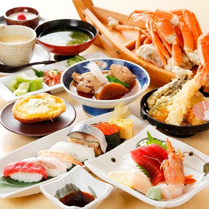 美味しいお店が見つかる 神奈川県の回転寿司でおすすめしたい人気のお店 ぐるなび