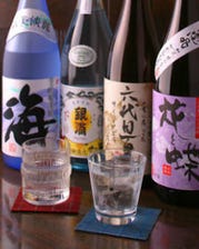 日本酒の他、果実酒も充実