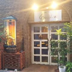 Teppan grill grillia