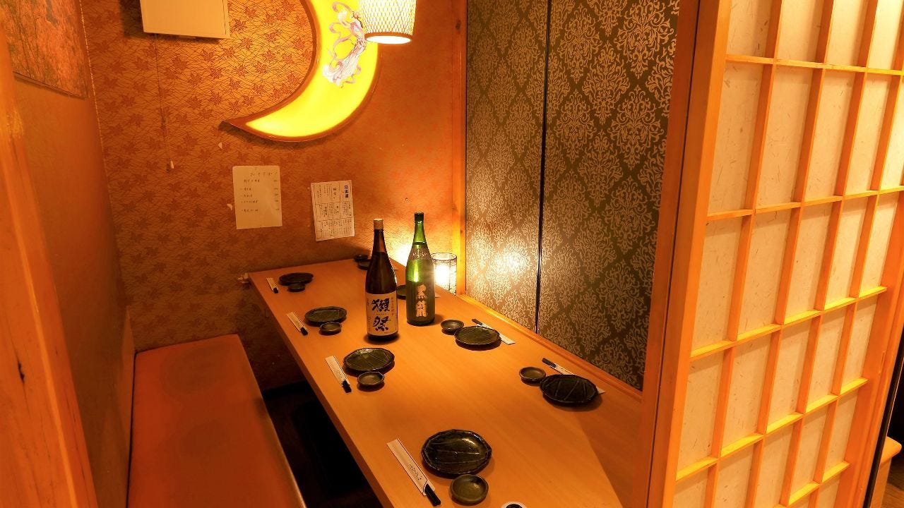 21年 最新グルメ 寛ぎ個室居酒屋 魚小町 Uokomachi 新橋店 新橋 レストラン カフェ 居酒屋のネット予約 東京版 21年 最新グルメ 寛ぎ個室居酒屋 魚小町 Uokomachi 新橋店 新橋 レストラン カフェ 居酒屋のネット予約 東京版