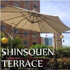 飯田橋ビアガーデン SHINSOUEN TERRACE