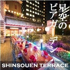 飯田橋ビアガーデン SHINSOUEN TERRACE