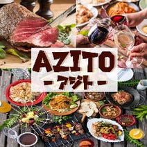 大宮東口 2 000円以内 おすすめ人気レストラン ぐるなび