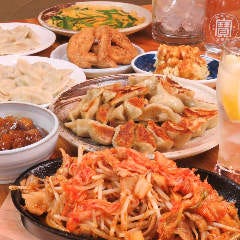 博多一口餃子 たけとら