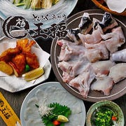 西宮宴会 ディナー コース料理 ぐるなび人気レストラン 西宮宴会 ディナー コース料理 ぐるなび人気レストラン