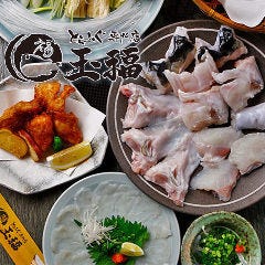 西宮で記念日のディナーにおすすめな個室があるお店