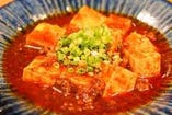 ☆ピリ辛マーボー豆腐
