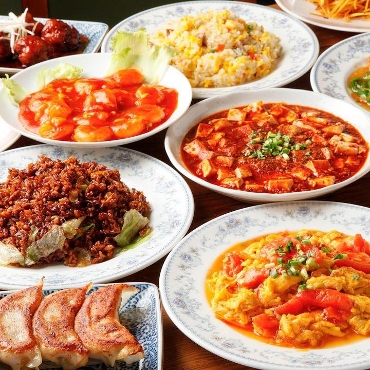 酔笑酒場 渋谷店の酔笑コースの料理例