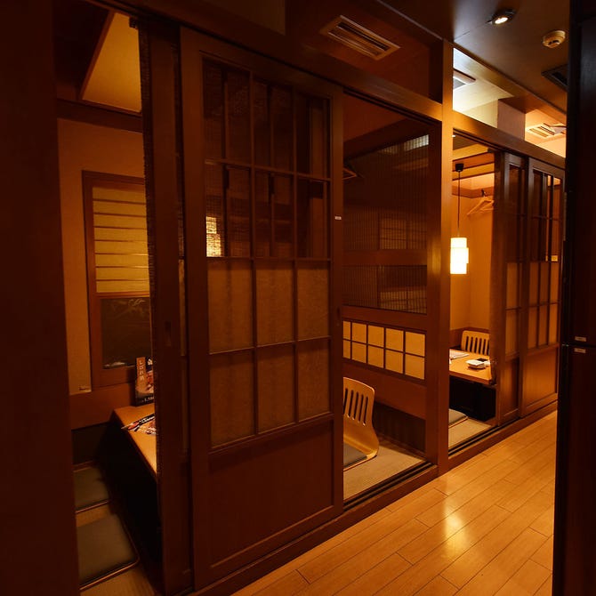 個室居酒屋 蔵之介 松山大街道店 松山 居酒屋 ぐるなび